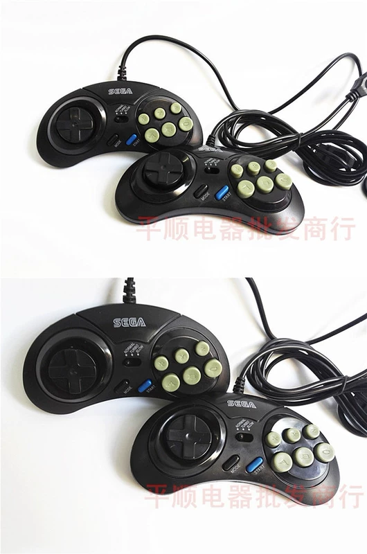 Máy Sega 16 bit Máy trò chơi thẻ đen Yuyou Baishu xử lý chín ổ cắm pinhole MD biến tốc độ truyền liên tục hộp số tay cầm - Người điều khiển trò chơi