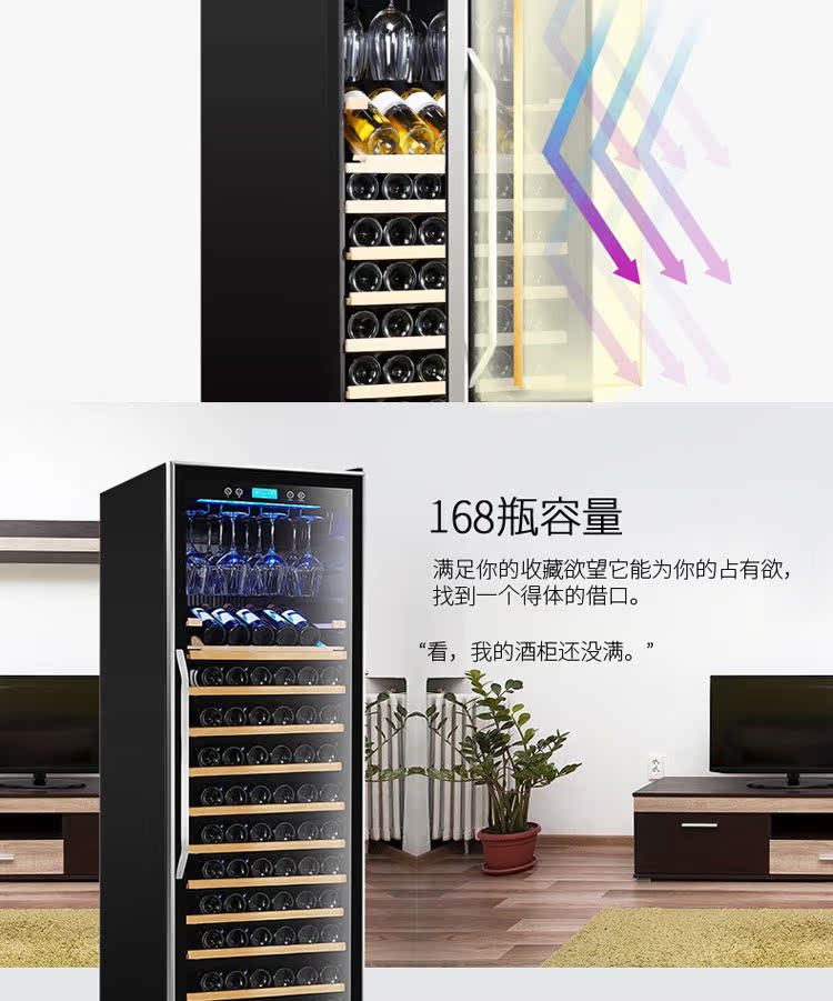 tủ rượu alaska jc 48 Vinocave / Vinocaff CWC-168A Máy nén nhiệt Tủ rượu gia đình Ice Bar Bảo hành toàn quốc - Tủ rượu vang giá để rượu vang bằng gỗ