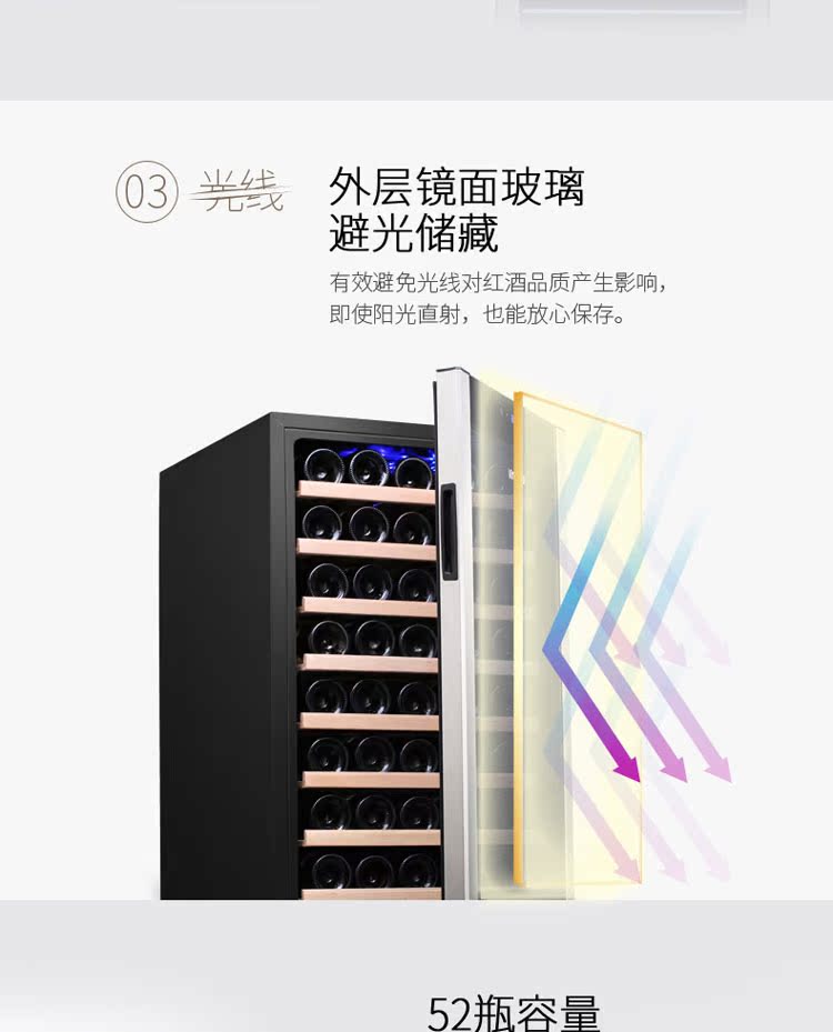 tủ rượu bosch Vinocave Vinokoff CWC-52A Máy làm lạnh rượu Máy nén nhiệt máy làm lạnh rượu vang Ice bar nhà làm mát rượu vang - Tủ rượu vang giá để rượu
