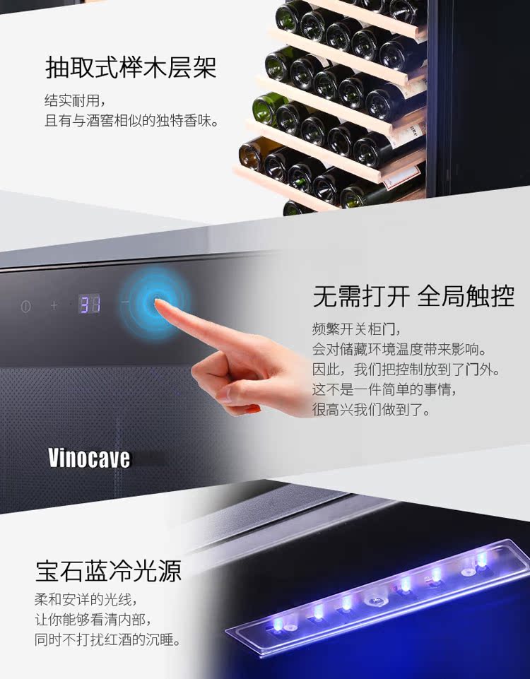tủ rượu mini đẹp Tủ rượu Vinocave / Vinocaff CWC-85A Tủ rượu 85 gói Tủ rượu nhiệt độ không đổi - Tủ rượu vang tủ tivi kết hợp tủ rượu