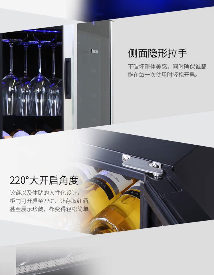 tủ rượu mini đẹp Tủ rượu Vinocave / Vinocaff CWC-85A Tủ rượu 85 gói Tủ rượu nhiệt độ không đổi - Tủ rượu vang tủ tivi kết hợp tủ rượu
