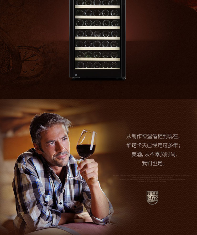 tủ bảo quản rượu Vinocave / Vinocaff CWC-200A Máy nén nhiệt độ tủ rượu liên tục 85 Chai rượu vang - Tủ rượu vang tủ rượu nhôm kính