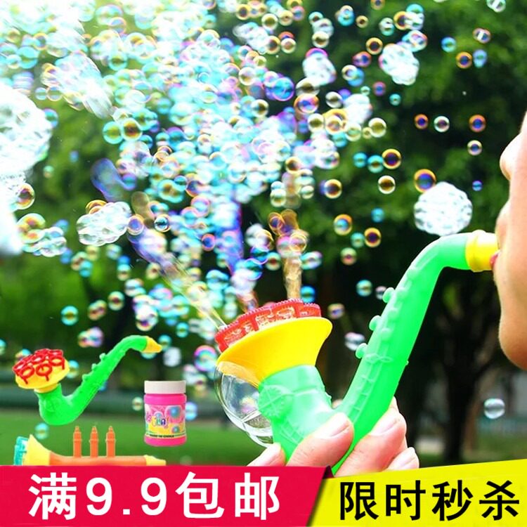 New Strange Supply Horn Blow Bubble Toy Sax Bubble Gun Bubble Water Children's Toys Batch