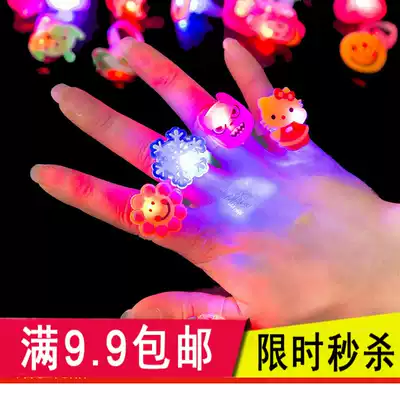Hot sale children's luminous toys Batch flash bracelet Luminous ring Peacock finger light Night Market stall supply