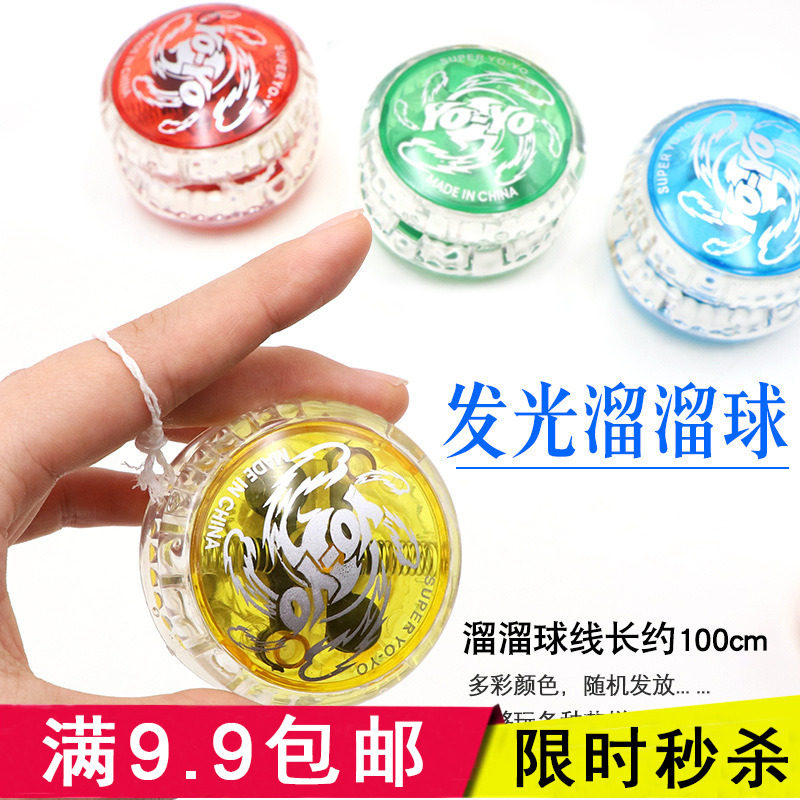 Luminous leaping leaping ball Flash ball Children's educational toys Night Market Wholesale Kindergarten gifts Children's Day creative toys