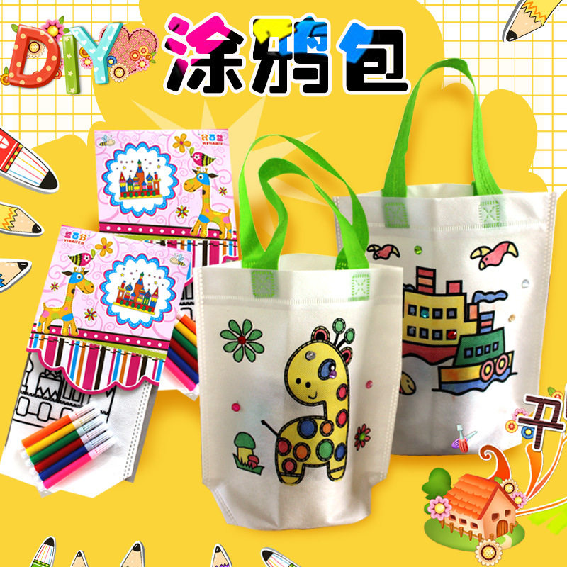 61 Children Gift DIY eco-friendly bag Graffiti Bag Elementary students Graduation Prize Big Class Kindergarten Handmade Gift