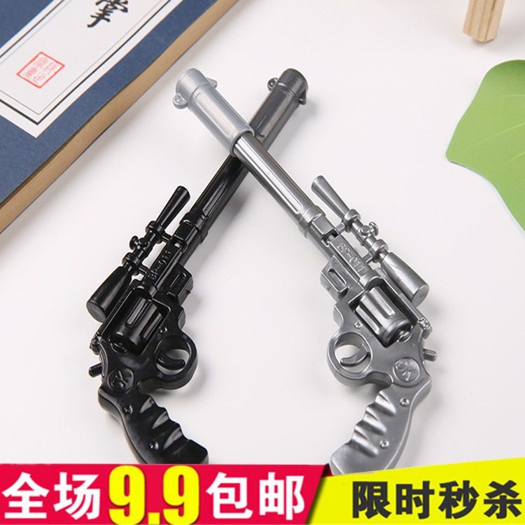 Revolver ballpoint pen CF gun pen day Korea creative stationery school supplies Primary school students under one dollar prizes wholesale