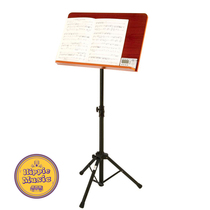 High end spectrum frame On-Stage wood frame SM7312W Music Stand w Rosewood