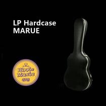 Hippie Music Hippie Music LP electric guitar hard case Hardcase for lespaul