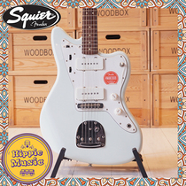 Physical store Squier Vintage Modified Jazzmaster Sonic Blue