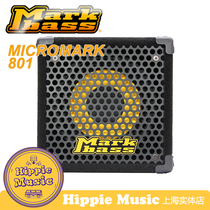 Hippie Music上海实体店MARKBASS MICROMARK 801贝司小音箱 COMBO