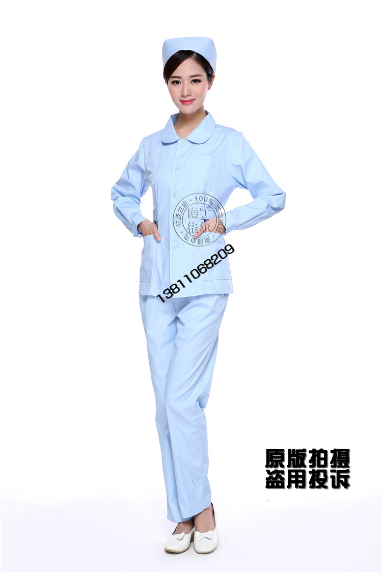 Tenue infirmière - Ref 1863587 Image 37