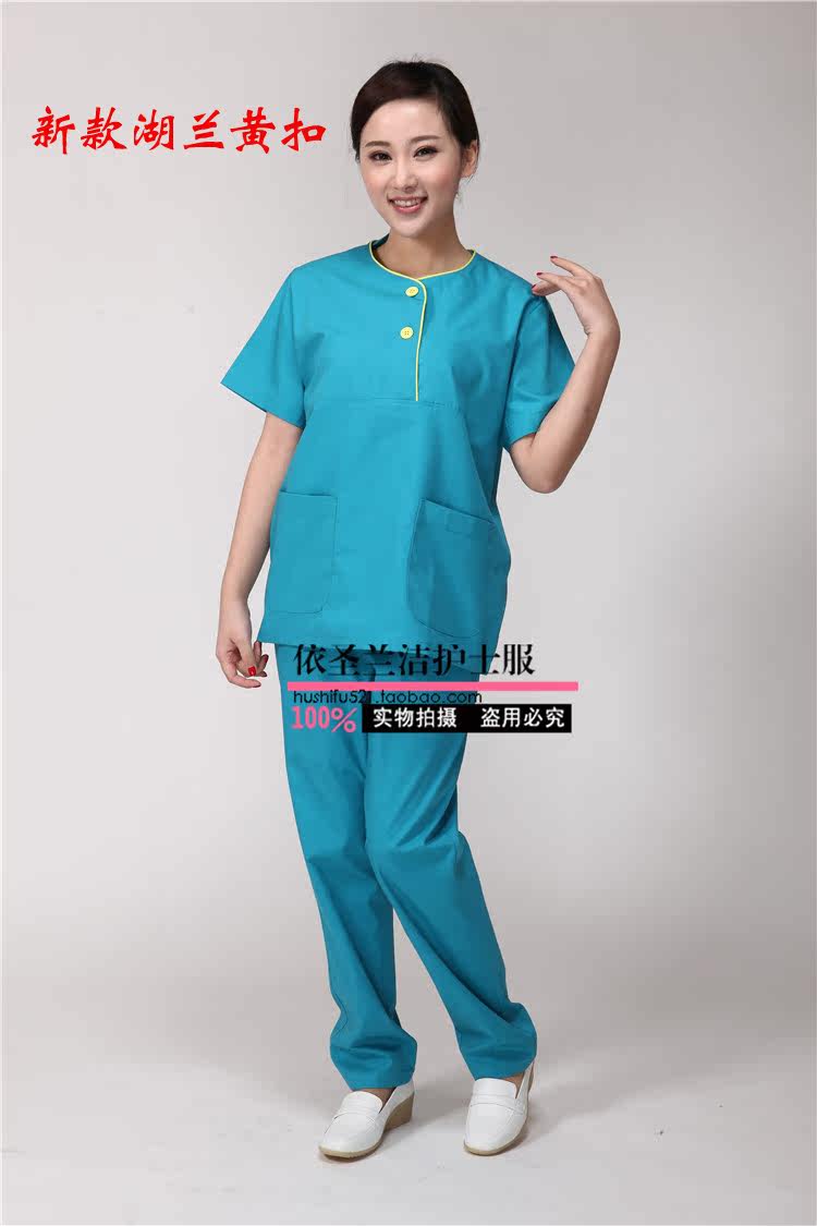 Tenue infirmière - Ref 1862890 Image 39