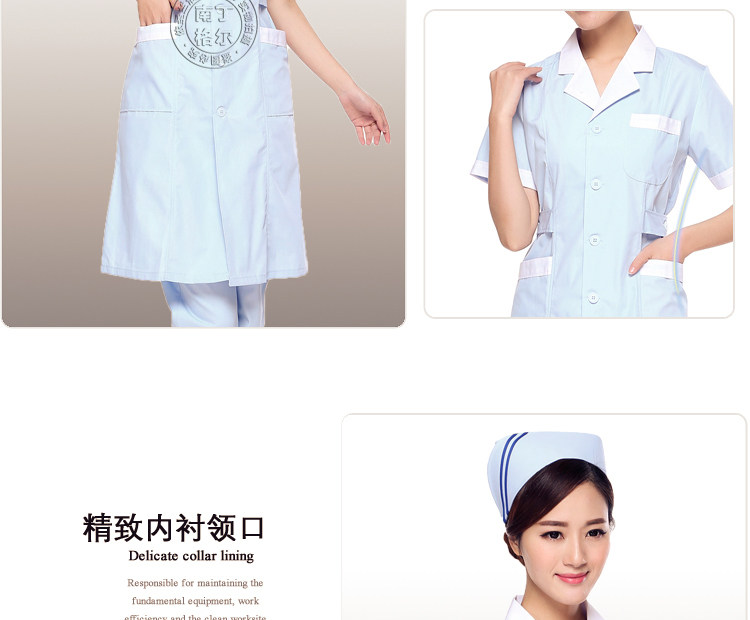 Tenue infirmière - Ref 1857917 Image 28