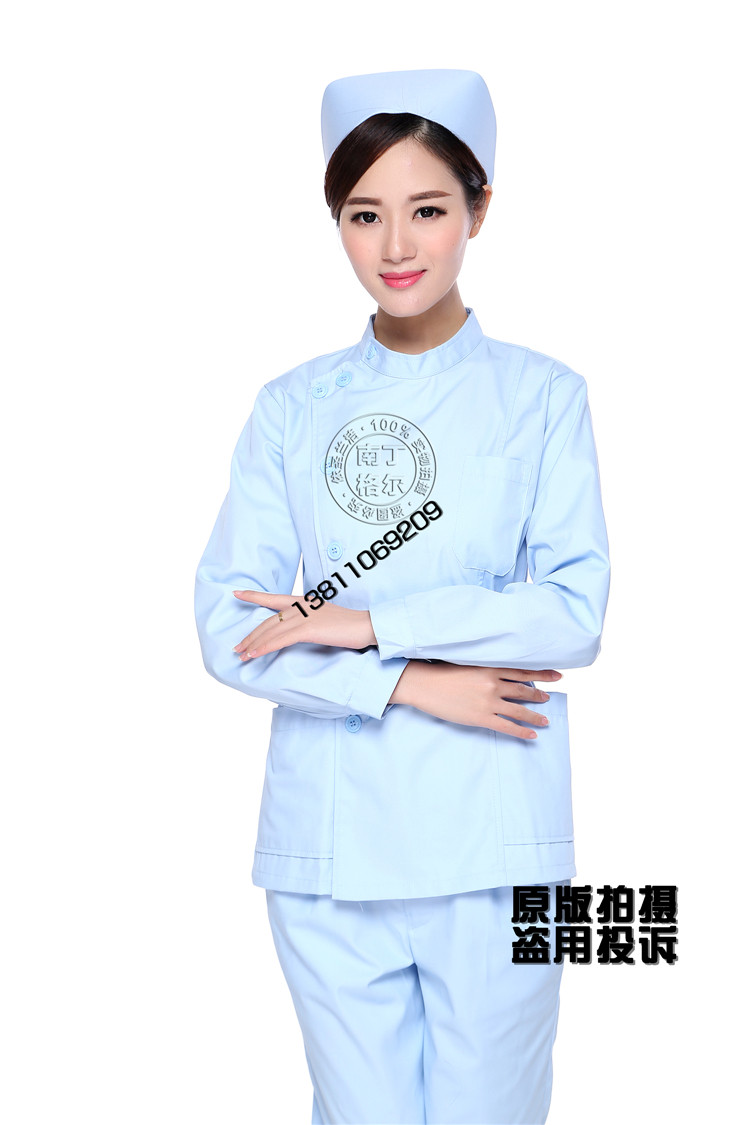 Tenue infirmière - Ref 1862486 Image 38