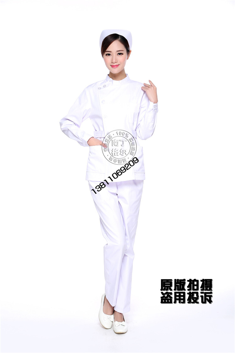 Tenue infirmière - Ref 1862486 Image 25