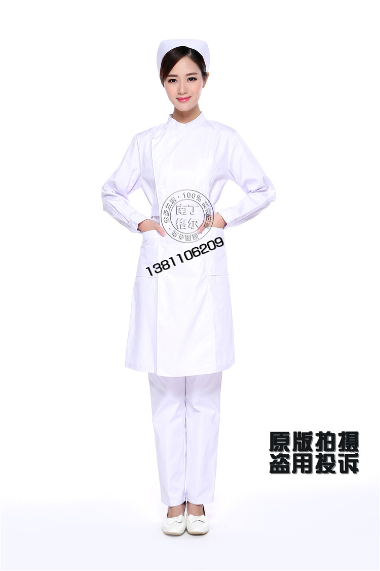 Tenue infirmière - Ref 1862660 Image 22