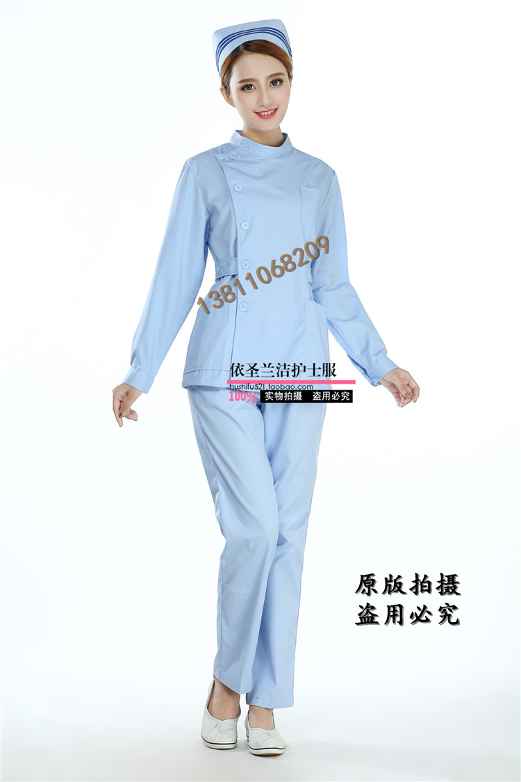 Uniforme infirmière - Ref 1857899 Image 20