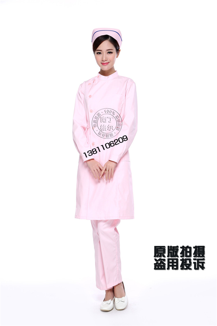 Tenue infirmière - Ref 1862660 Image 30