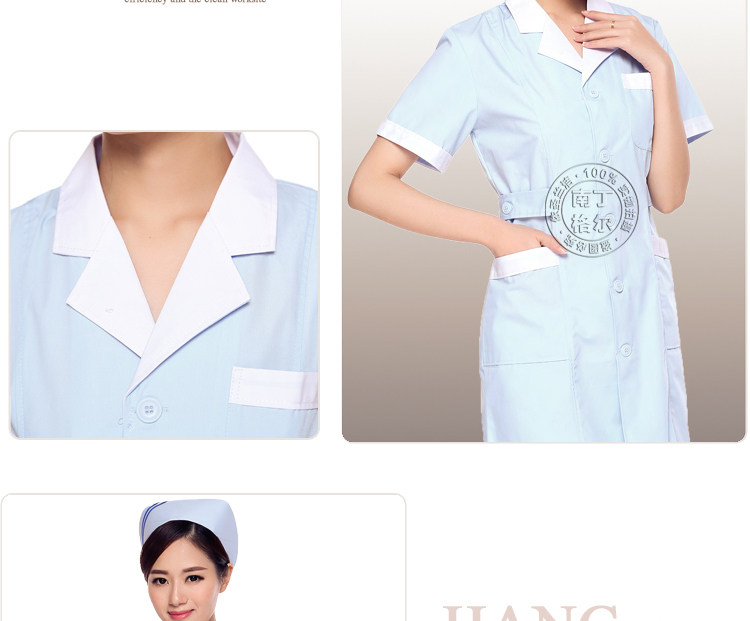 Tenue infirmière - Ref 1857917 Image 29