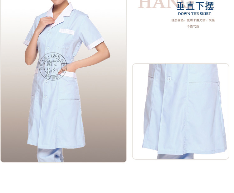 Tenue infirmière - Ref 1857917 Image 30