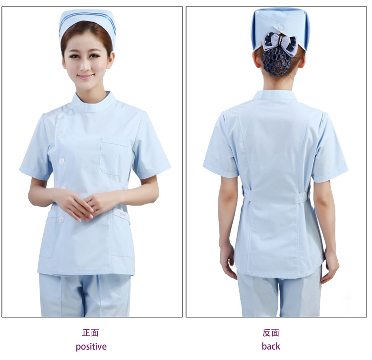 Uniforme infirmière - Ref 1860567 Image 36