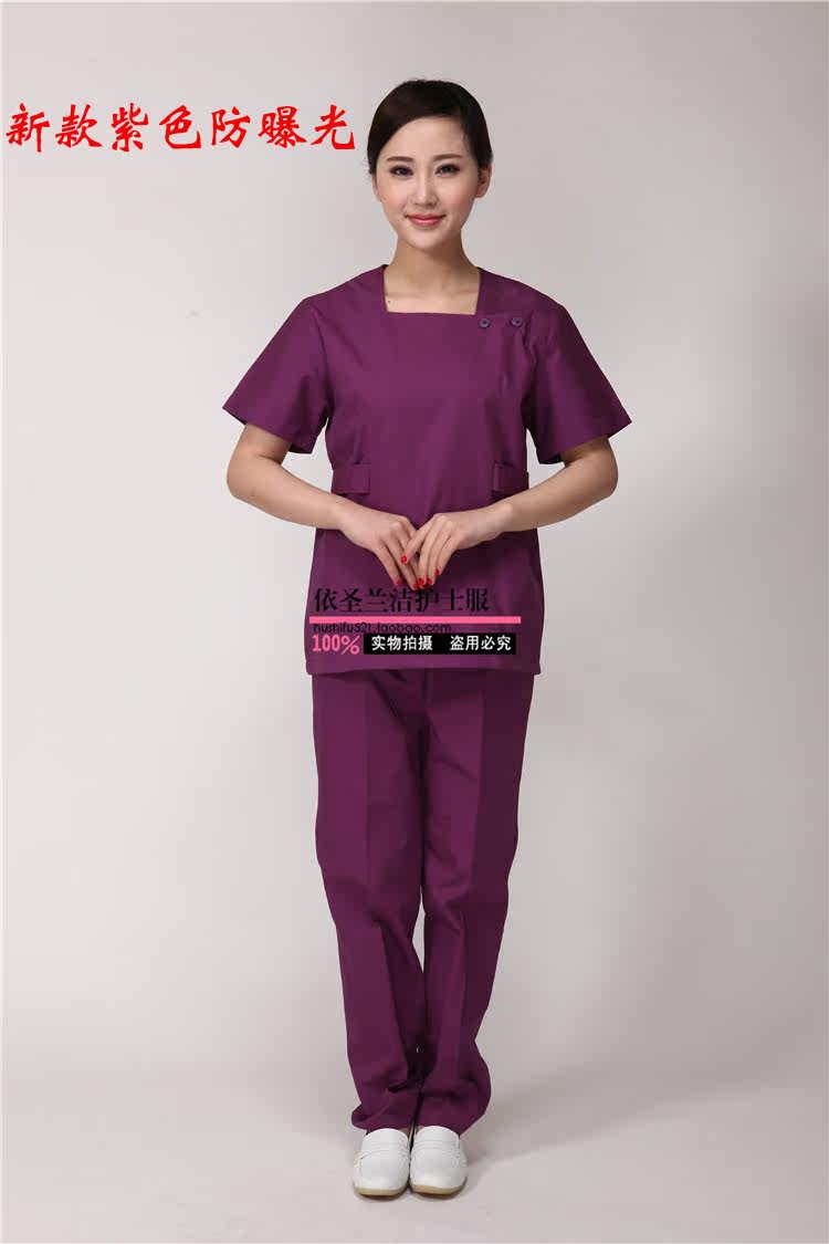 Tenue infirmière - Ref 1862890 Image 41