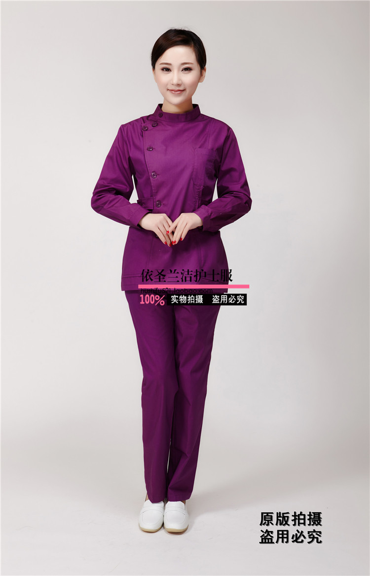 Uniforme infirmière - Ref 1857899 Image 36