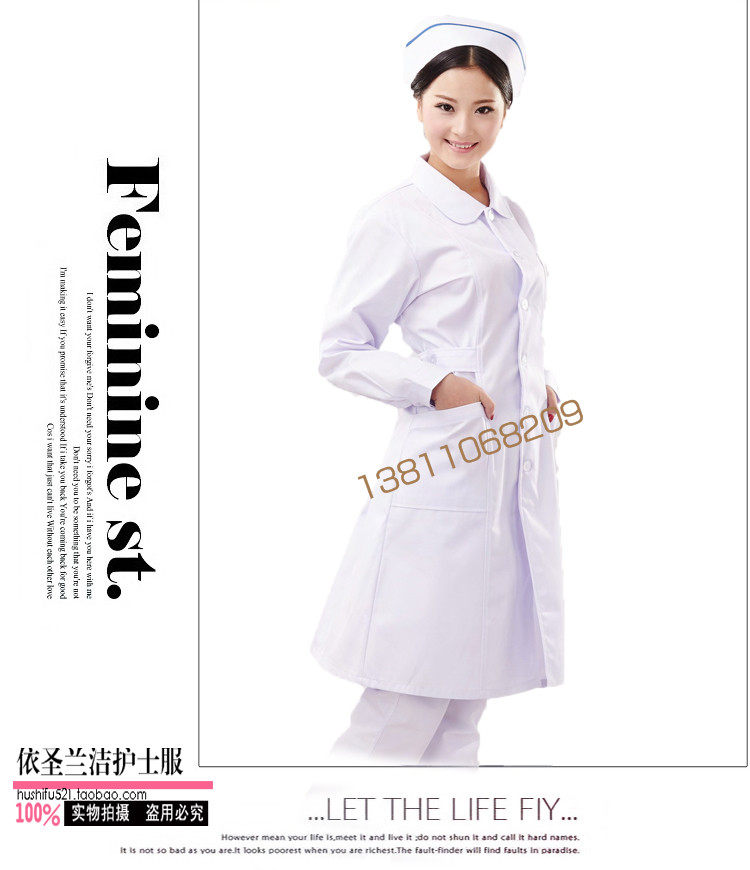 Tenue infirmière - Ref 1863106 Image 33