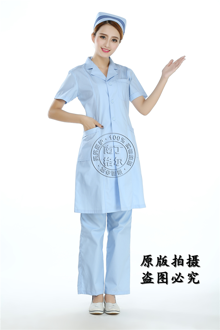 Uniforme infirmière - Ref 1859482 Image 32
