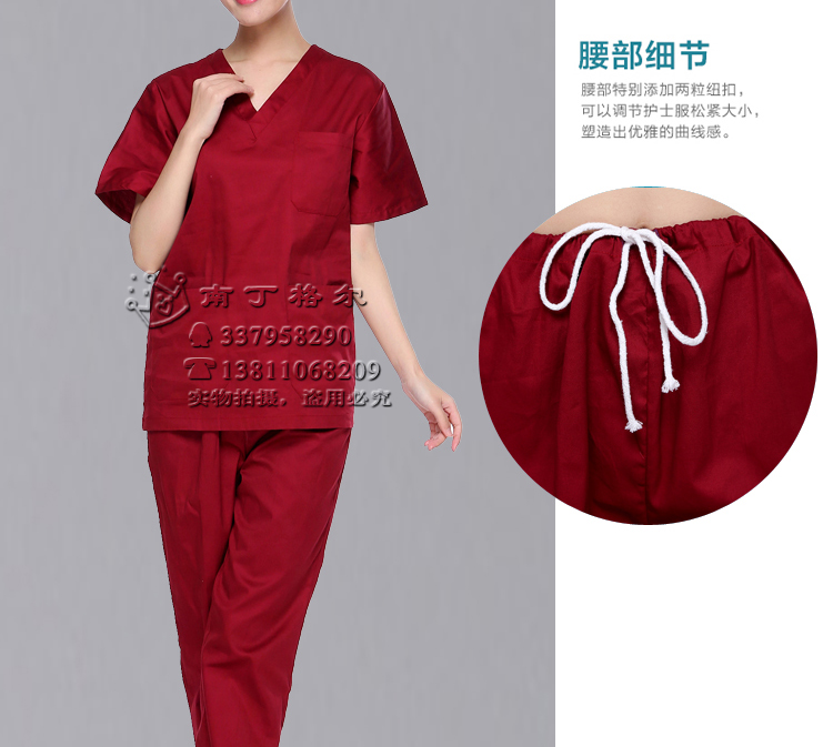 Tenue infirmière - Ref 1859610 Image 26