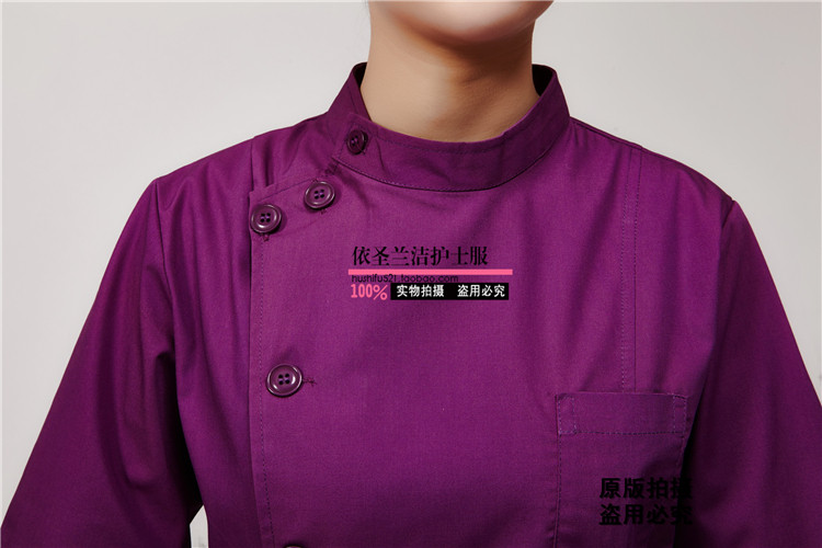 Uniforme infirmière - Ref 1857899 Image 40