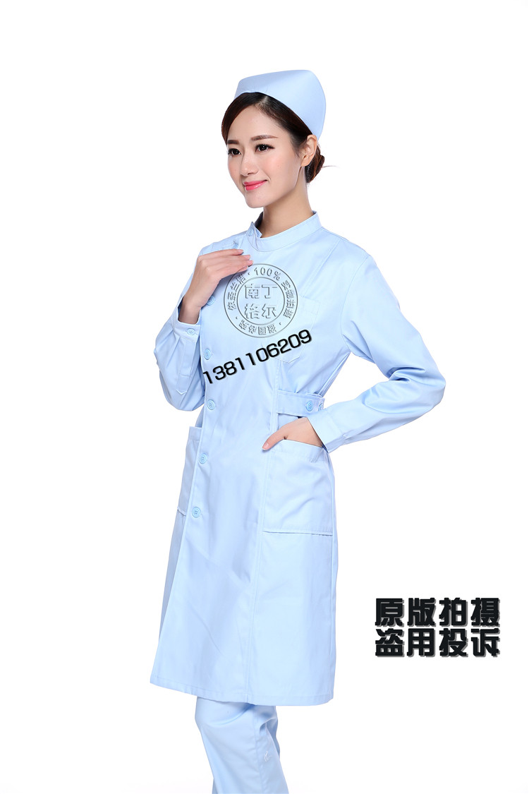 Tenue infirmière - Ref 1862660 Image 38