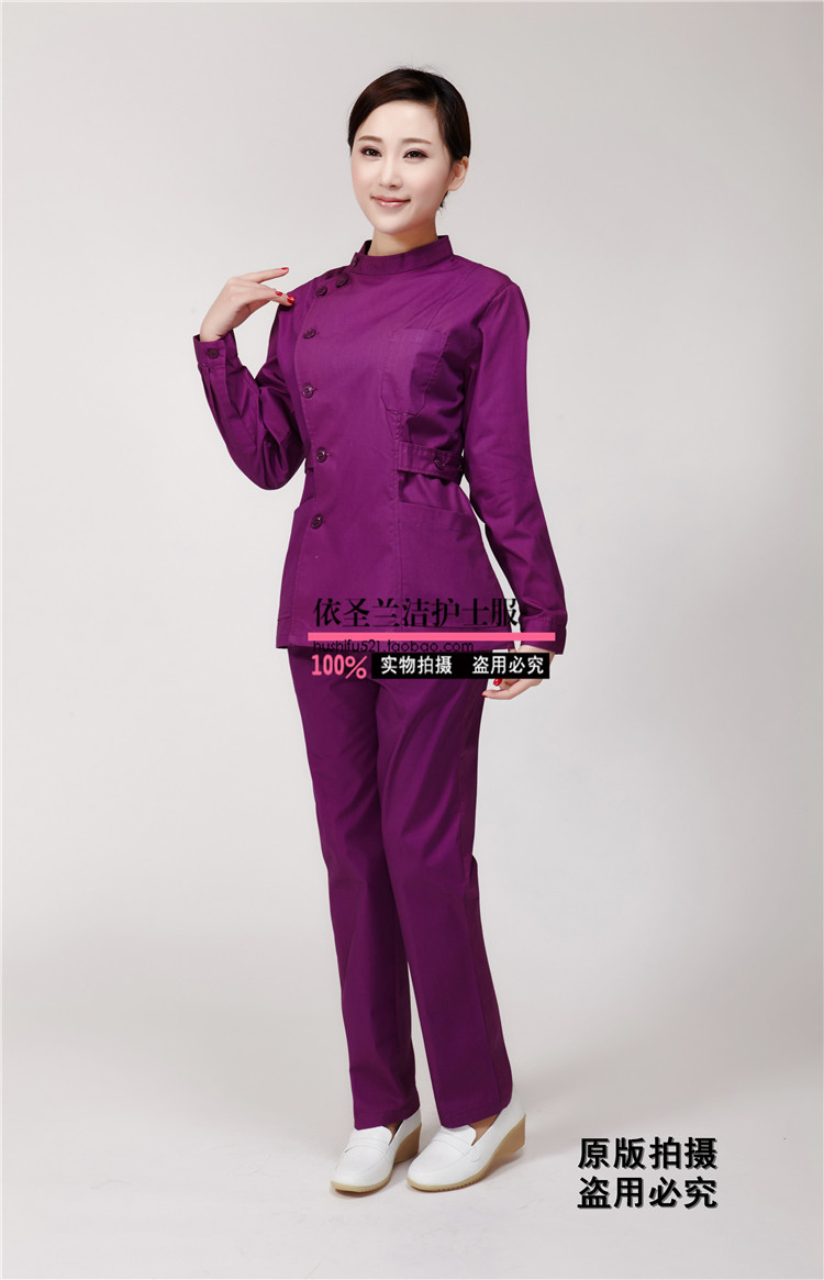 Uniforme infirmière - Ref 1857899 Image 37