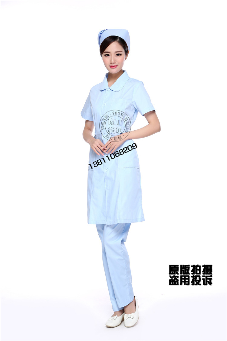 Tenue infirmière - Ref 1863197 Image 36