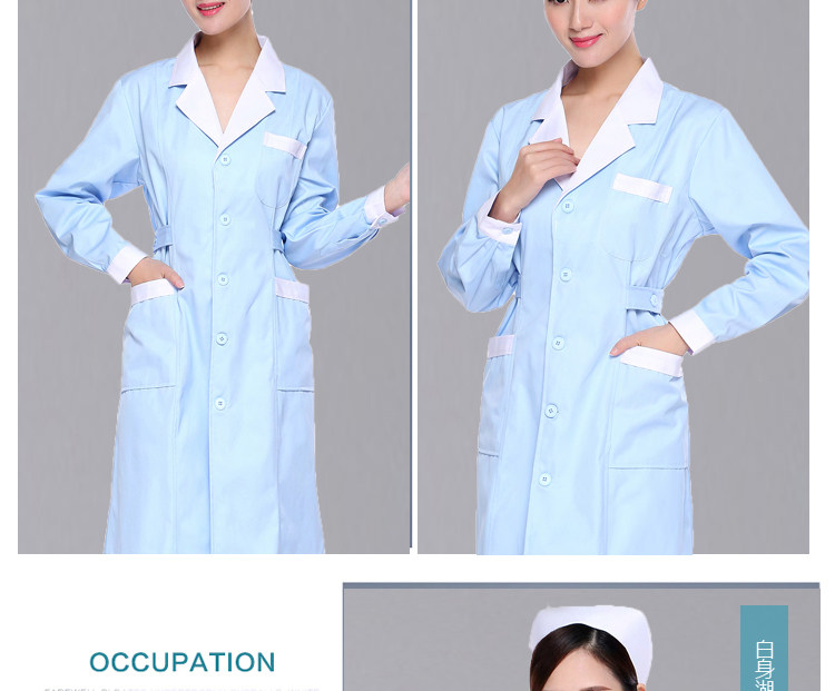 Tenue infirmière - Ref 1857917 Image 24