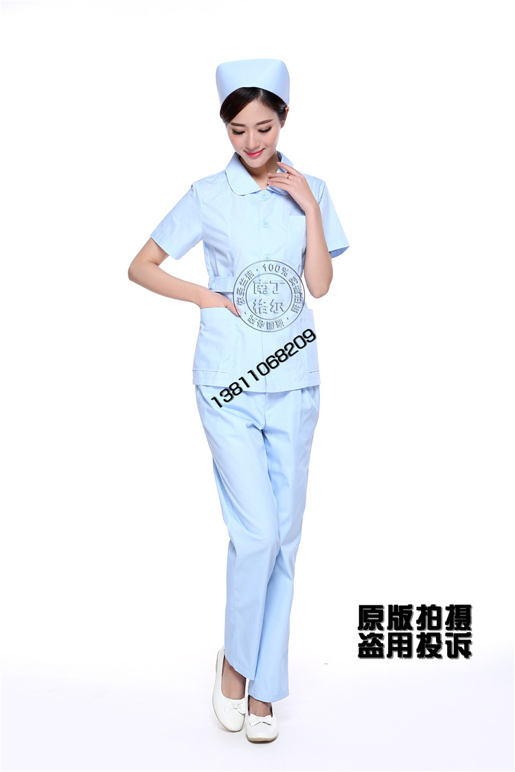 Tenue infirmière - Ref 1859118 Image 36