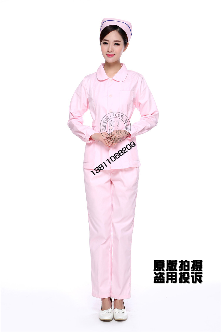 Tenue infirmière - Ref 1863587 Image 28