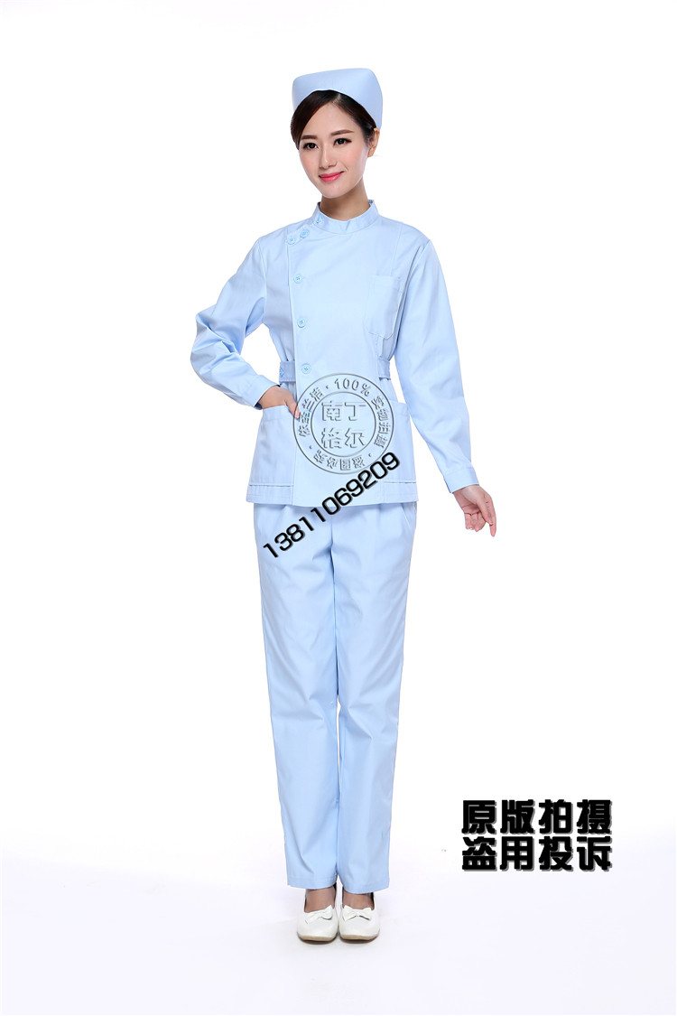 Tenue infirmière - Ref 1862486 Image 33