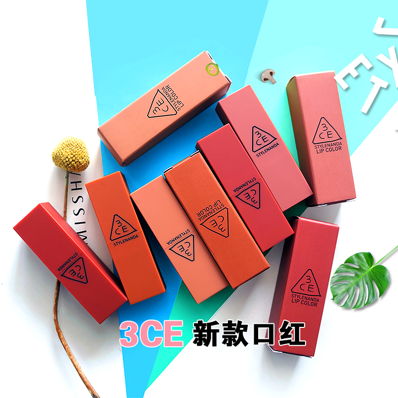 South Korea 3CE908 Late Matte Lipstick Lipstick Eating Soil Pumpkin Dirty Orange Pepper Red 116 220 221 Spot