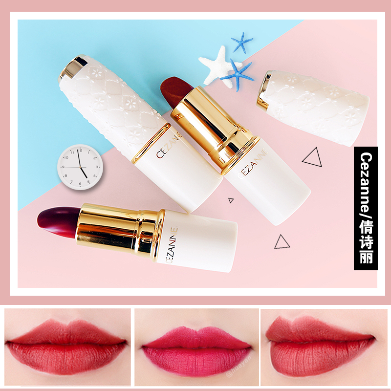 Japanese Cezanne Qiangxi Lipstick Lipstick Lipstick Lipstick Lipstick Lipstick Lipstick Lipstick Make Persistent Make a New Color #406#407 Spot