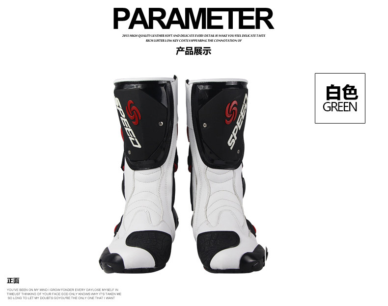 Bottes moto - Ref 1390241 Image 57