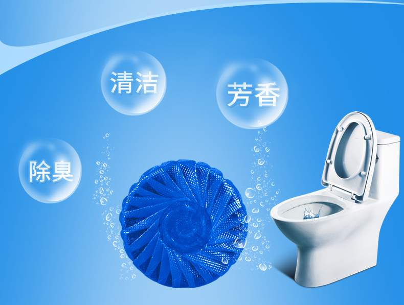 Nhà vệ sinh quyến rũ Bao Blue Bubble Nhà vệ sinh khử mùi Chất tẩy rửa nhà vệ sinh rắn 15 Gói đặc biệt - Trang chủ nước tẩy rửa dầu mỡ nhà bếp