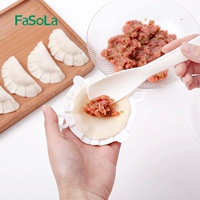 Nhật Bản FaSoLa bánh bao nhân tạo hoa loại hộ gia đình hướng dẫn sử dụng bánh bao khuôn pinch bánh bao ví lớn gửi thìa - Tự làm khuôn nướng khuôn bánh tart