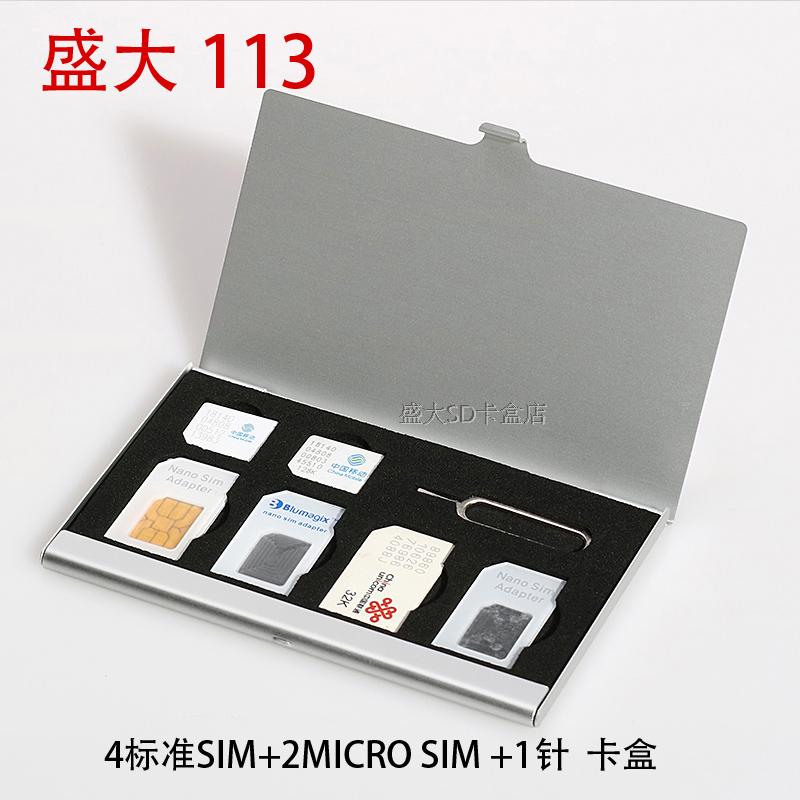Digital mực số điện thoại Huawei Andrews của Apple thẻ điện thoại gói nano thẻ micro sim túi bài viết - Lưu trữ cho sản phẩm kỹ thuật số đồ đựng airpod