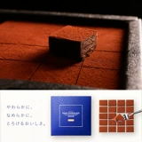 Ройс шоколад японский импорт Хоккайдо сетевая сеть красного взрыва подруга подруга подруга оригинальная матча шампанское