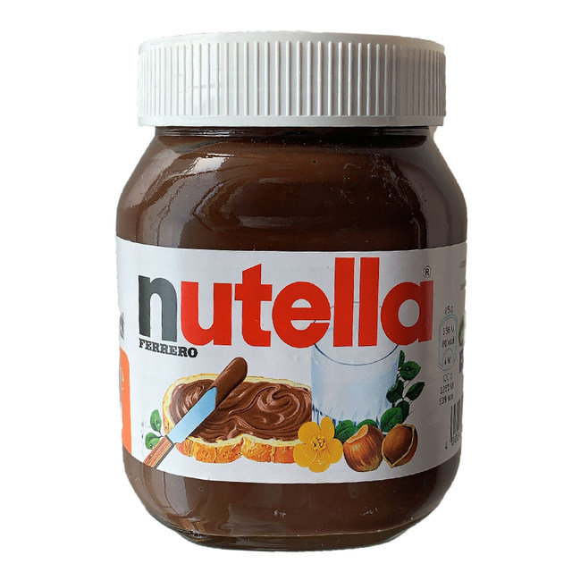 Nutella Chocolate Bread Spread Nutella Cocoa Spread 450g Hazelnut Spread with Breakfast Spread