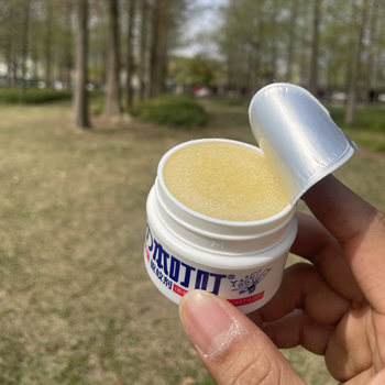 This Ding Ding Eco-Friendly Mosquito Repellent Does Not Contain Deet and Is Safe for Pregnant Women and Infants. It Is a Citronella Mosquito Repellent, 35g, Ready to Use Upon Opening