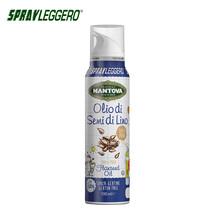 Baby oil Italian MANTOVA light spray supplementary food oil linseed oil baby supplementary food oil spray 100ml