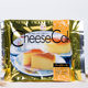 Japan imported Marudong Cheese Cake rich cheese cake 180g/maru cake imported snacks
